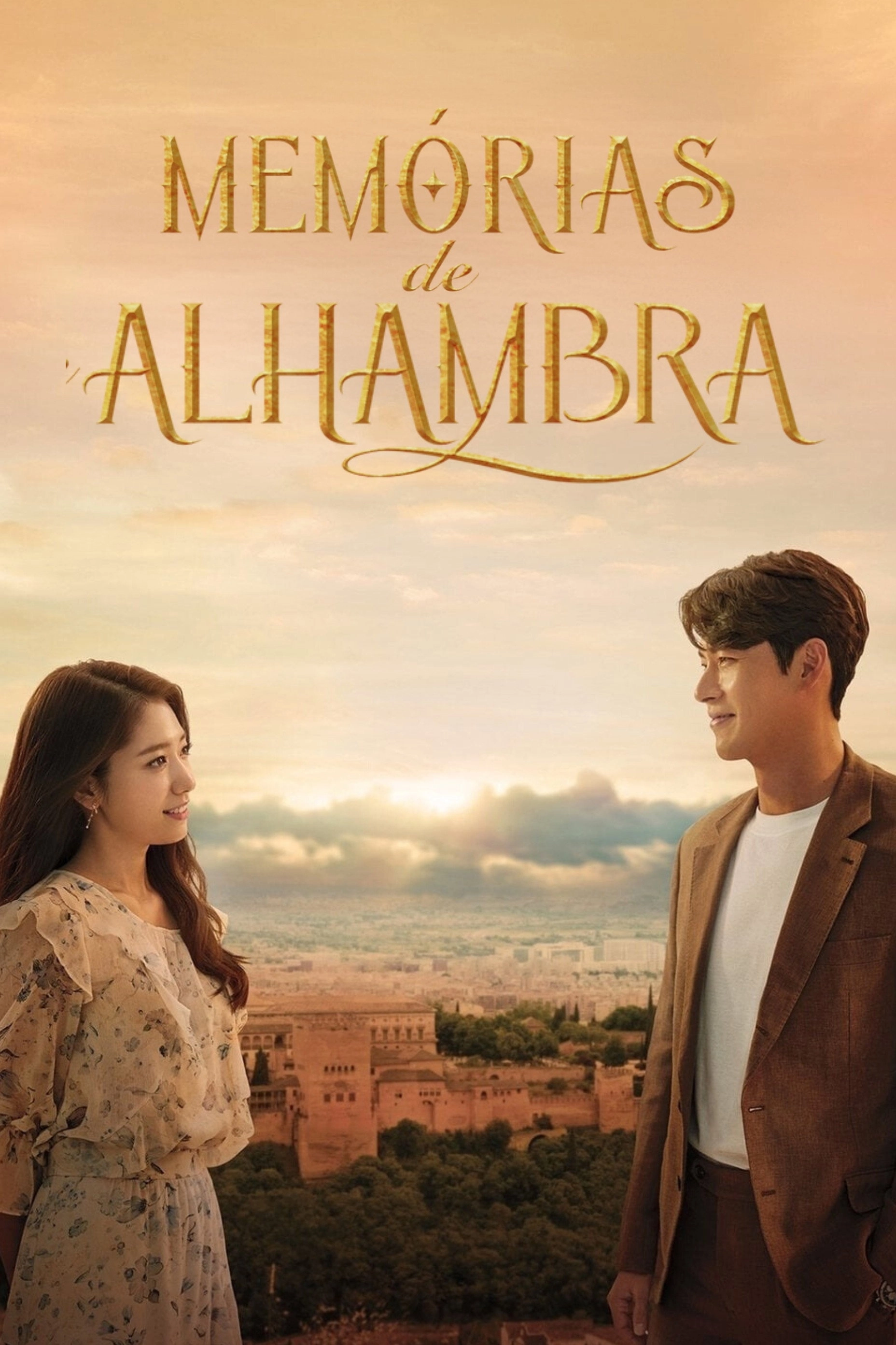 Memories of the Alhambra