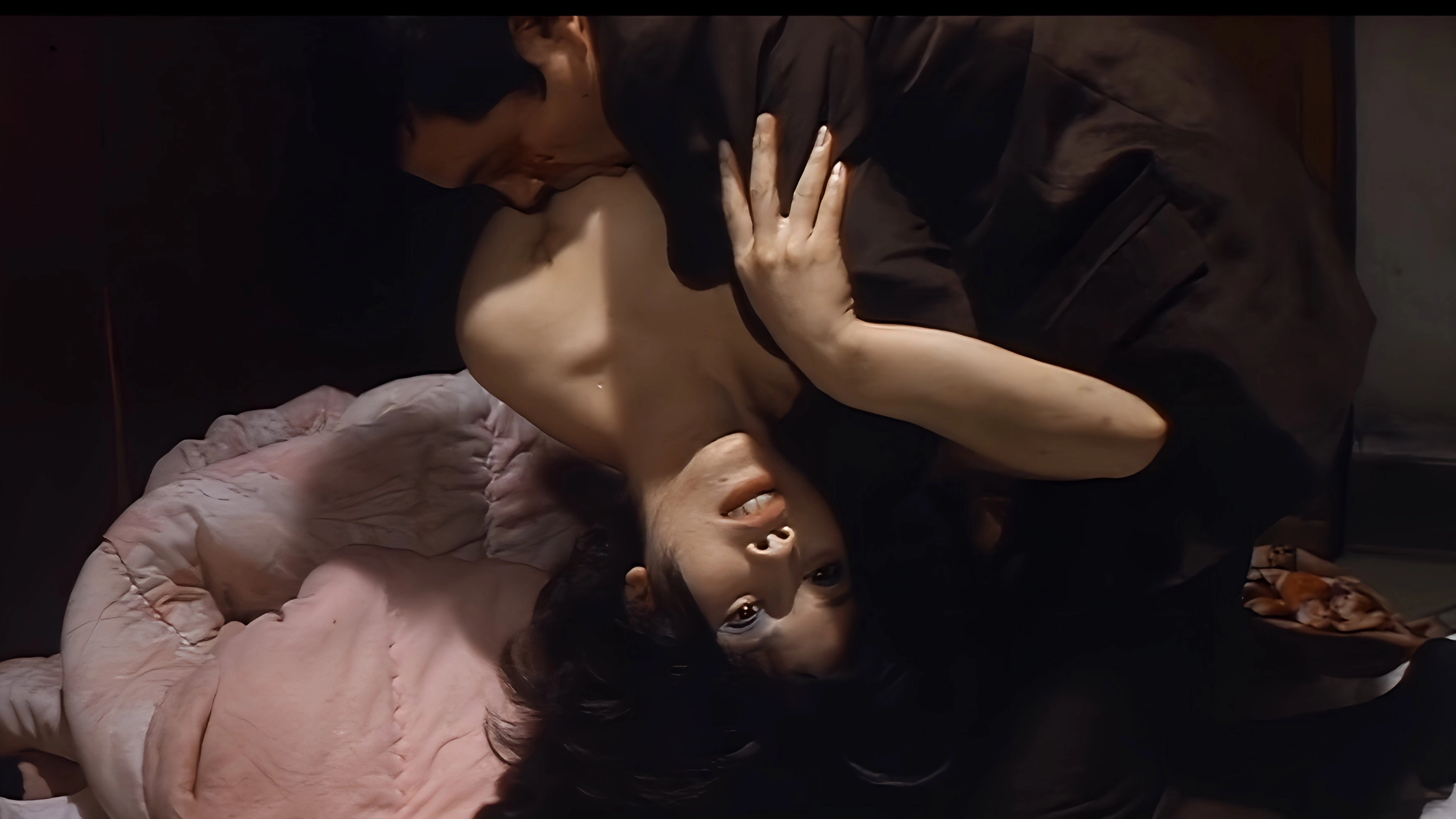 Trapped in Lust