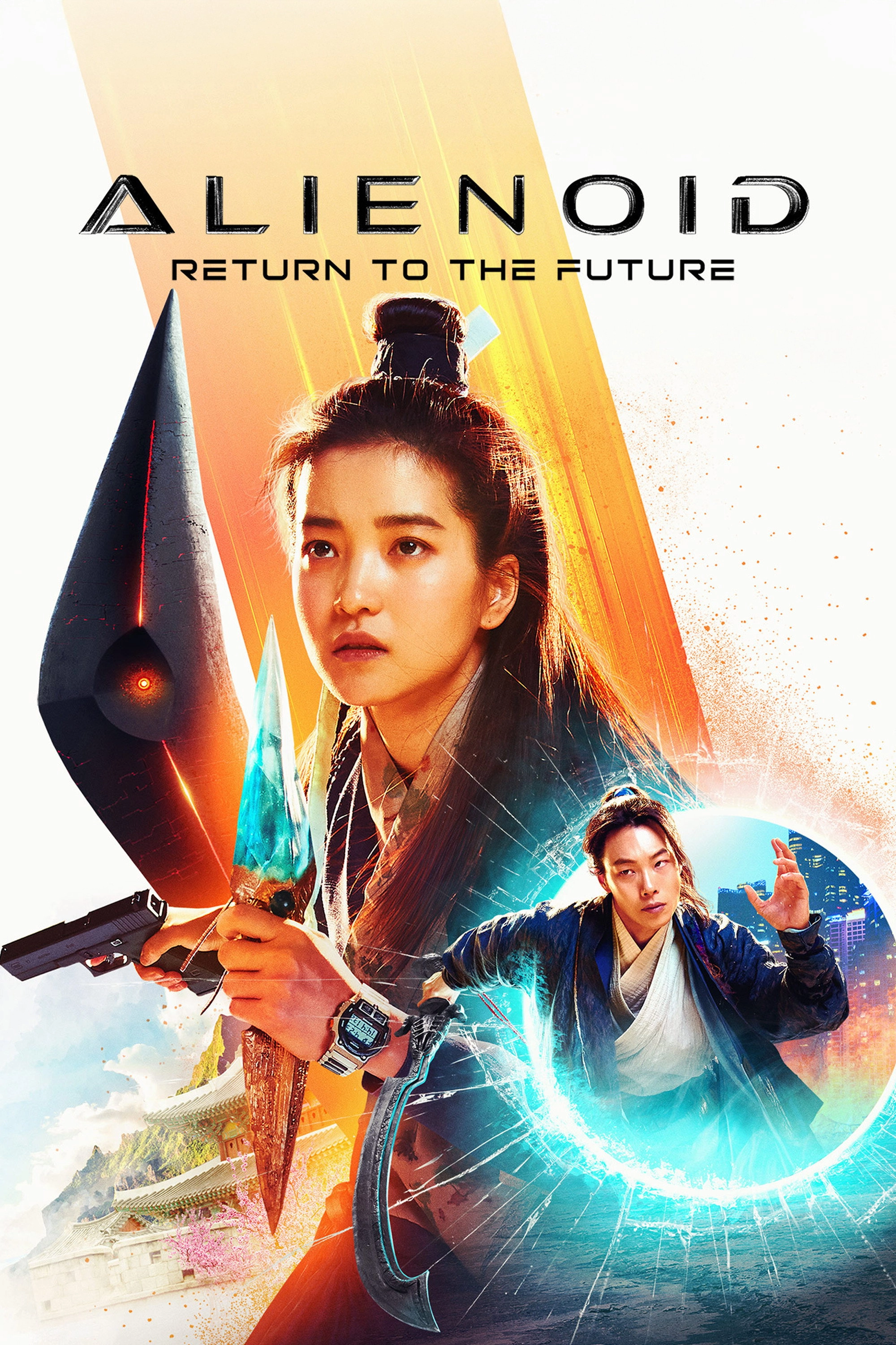 Alienoid: Return to the Future