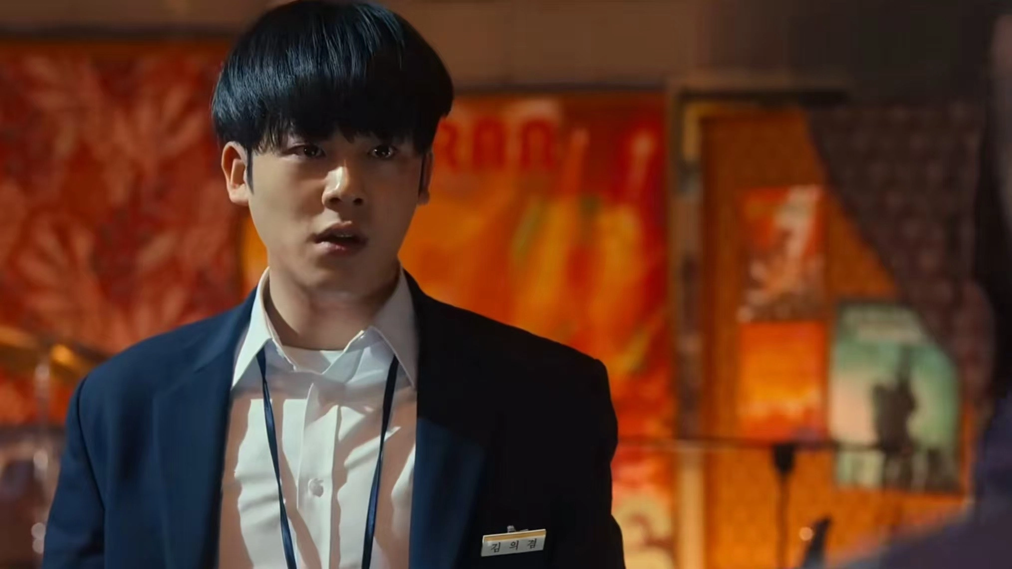 ONE: High School Heroes