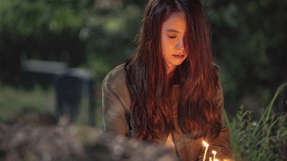 Lovely Horribly
