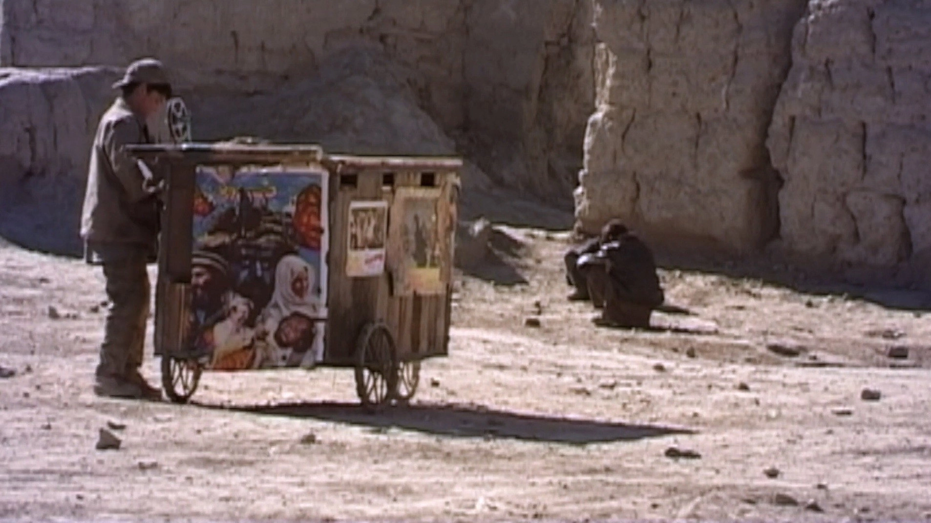 Kabul Cinema