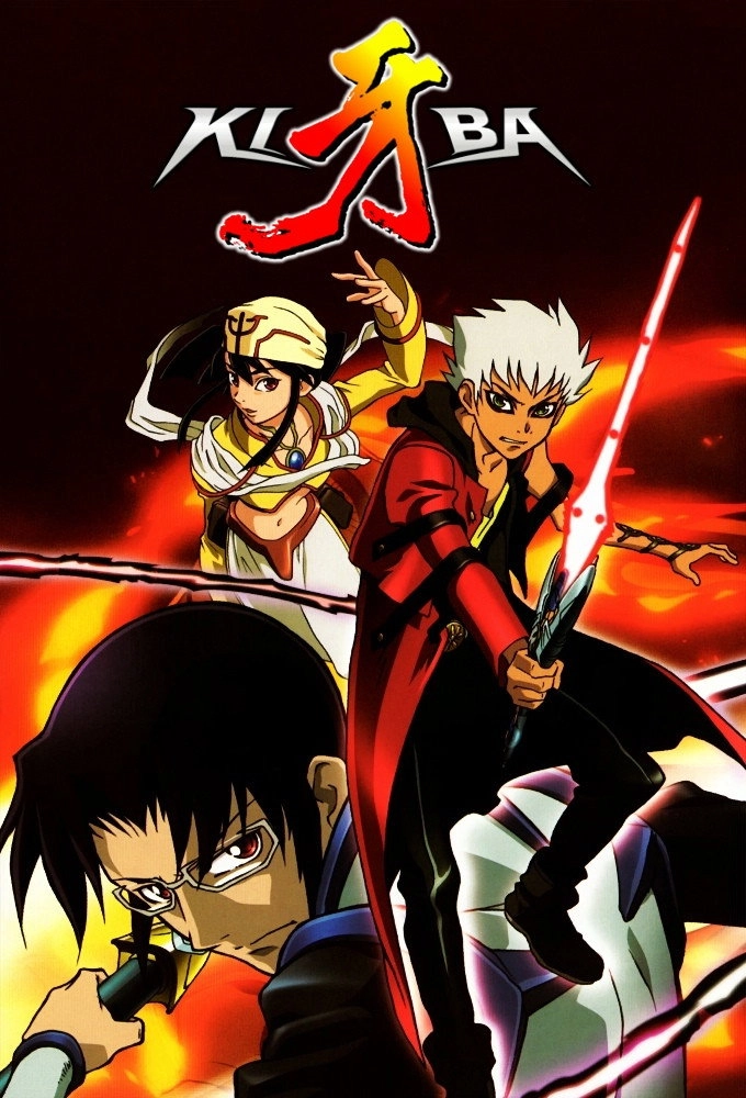 Kiba