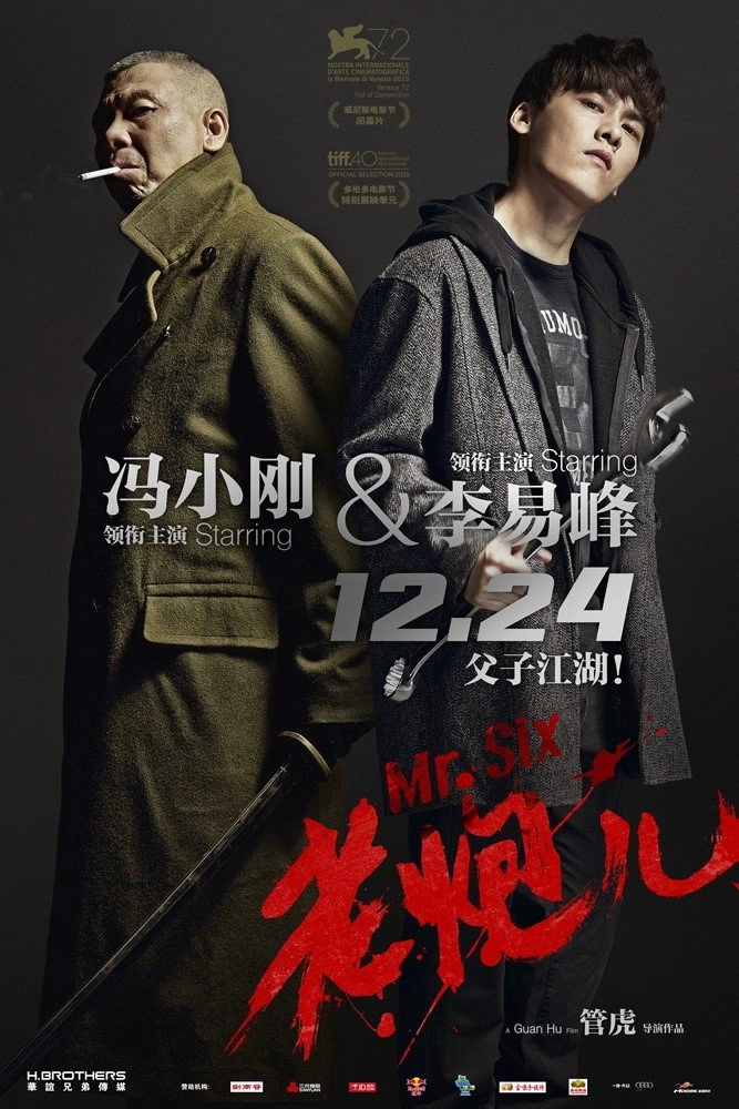 Mr. Six