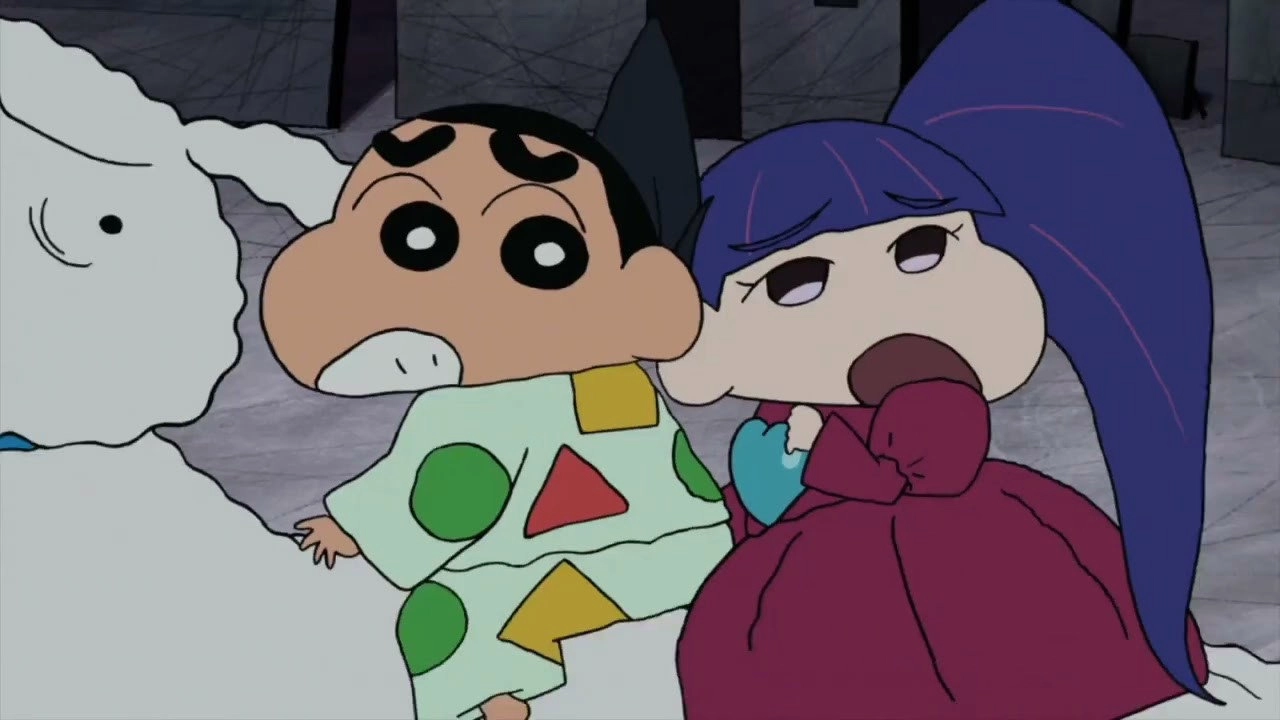 My Merry Marriage