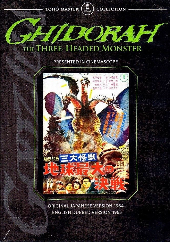 Ghidorah, the Three-Headed Monster