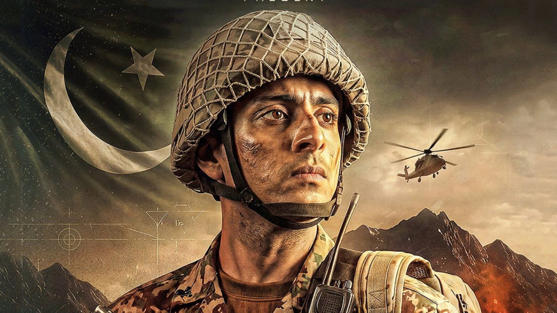 Captain Isfandyar Shaheed