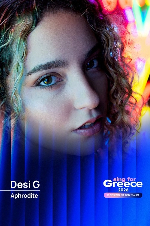 Sing for Greece: Greece's Eurovision National Selection