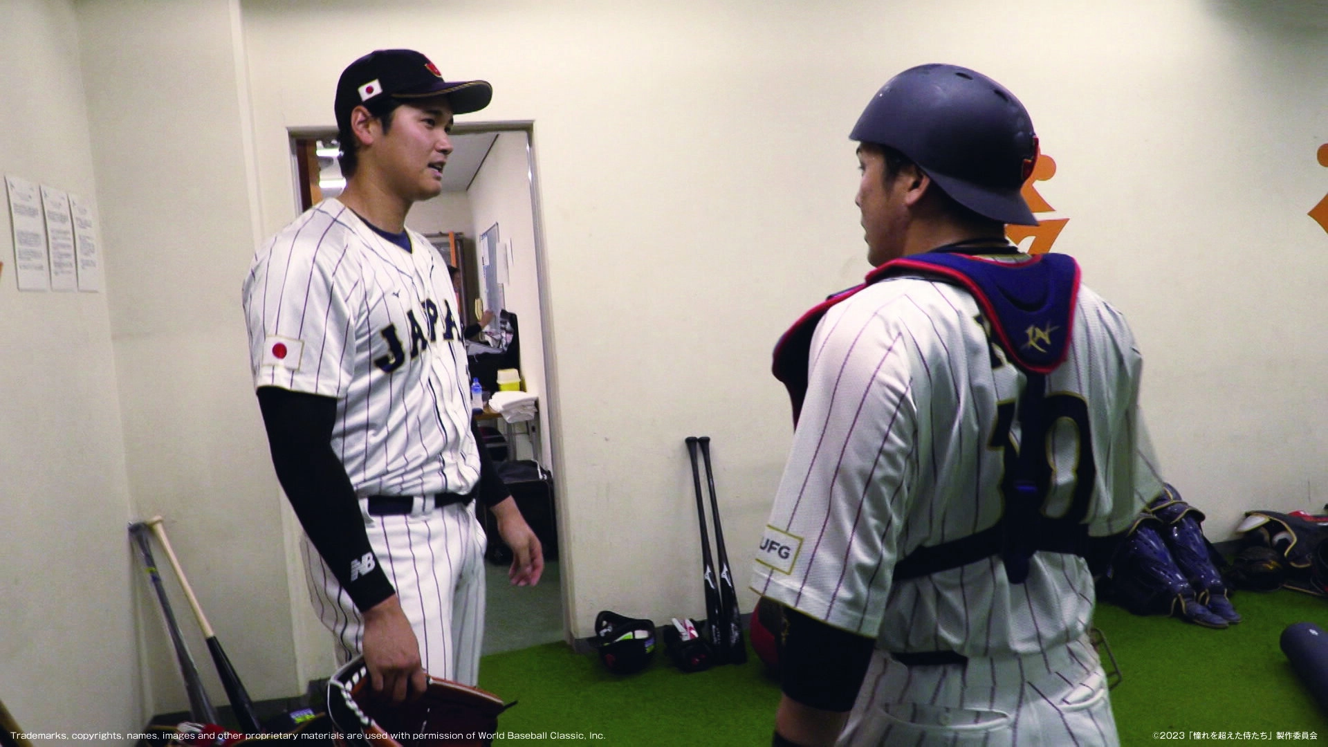 Samurai Beyond Their Dreams: Becoming the Best in the World