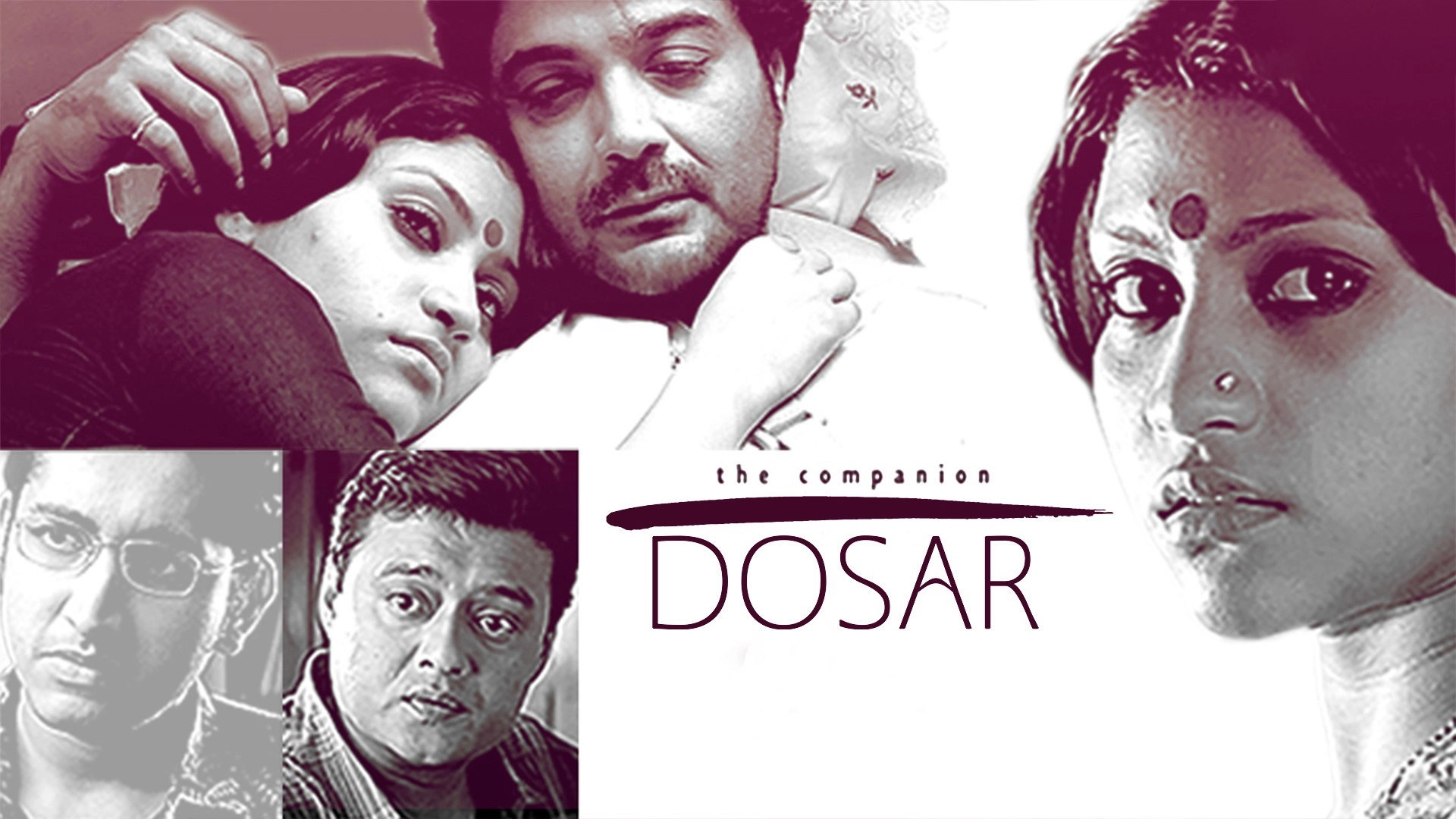 Dosar