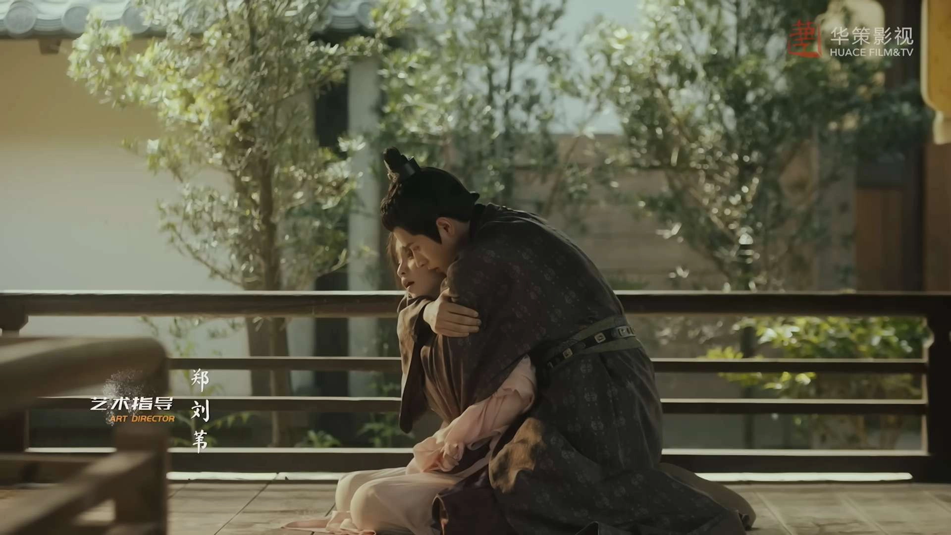 A Familiar Stranger