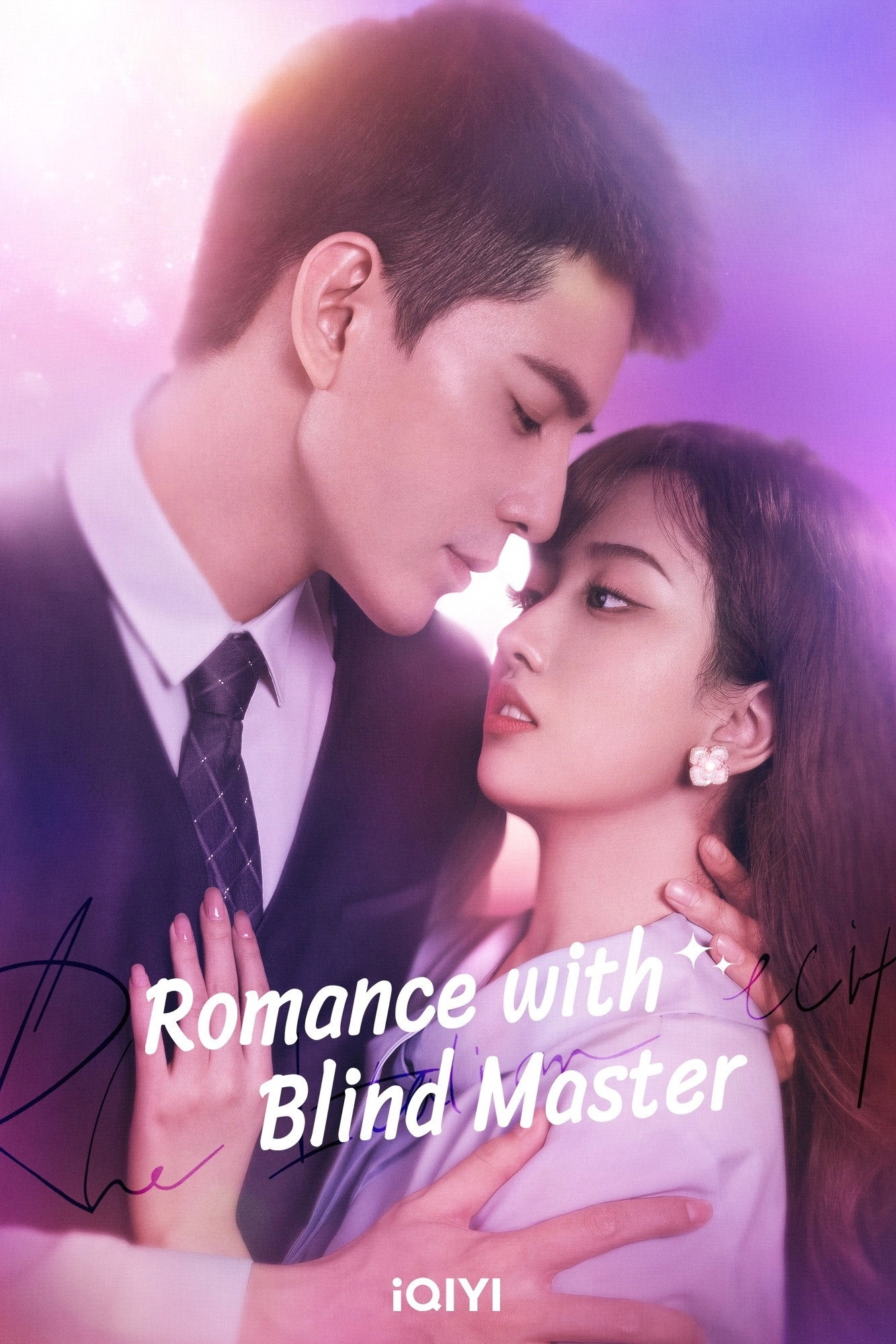 Romance With Blind Master