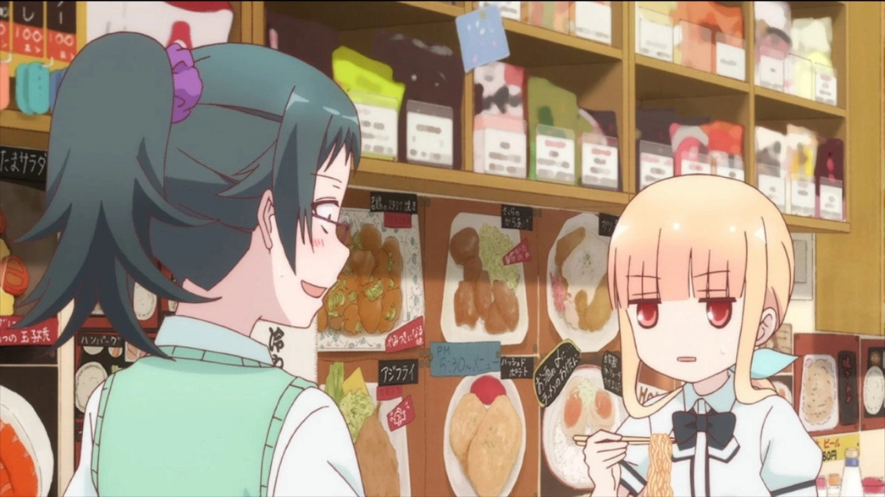 Ms. Koizumi Loves Ramen Noodles