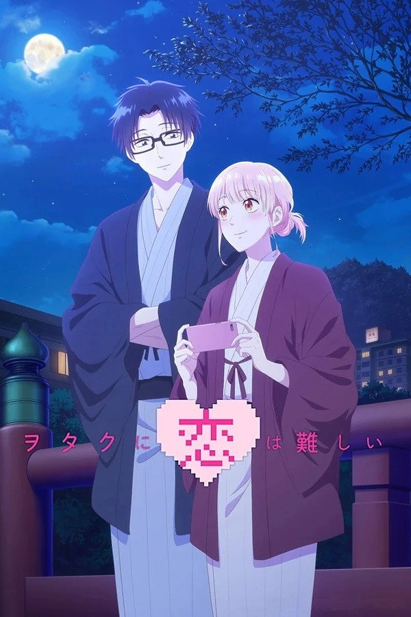 Wotakoi: Love Is Hard for Otaku