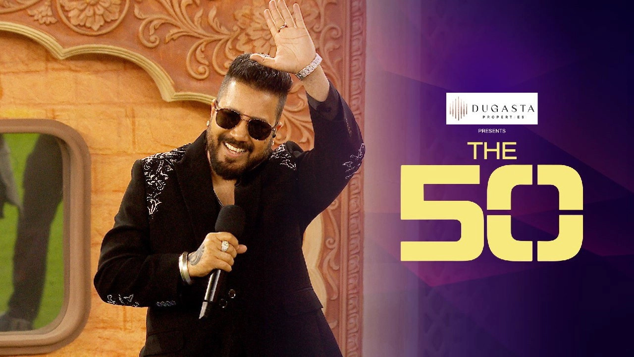 The 50
