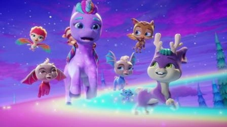 Super Monsters Monster Pets