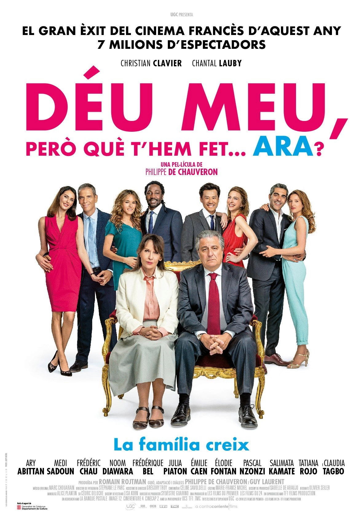 Serial (Bad) Weddings