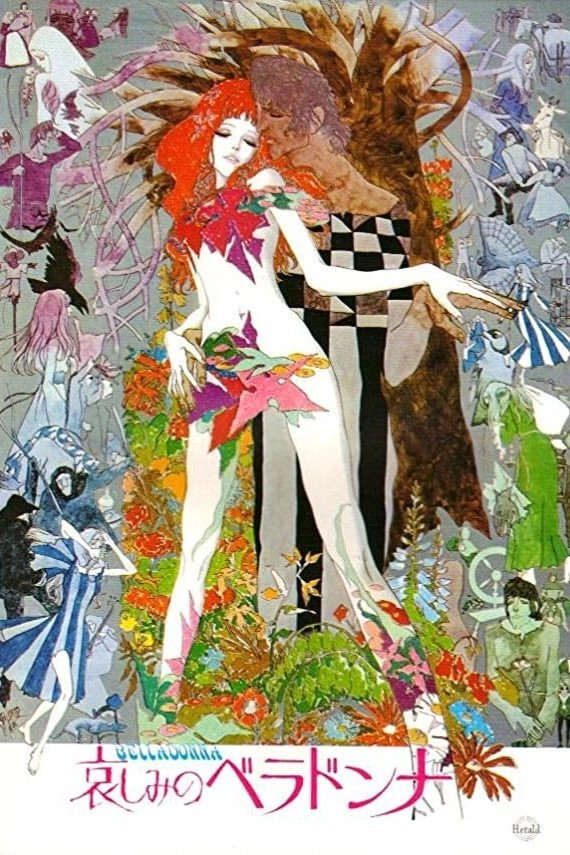 Belladonna of Sadness