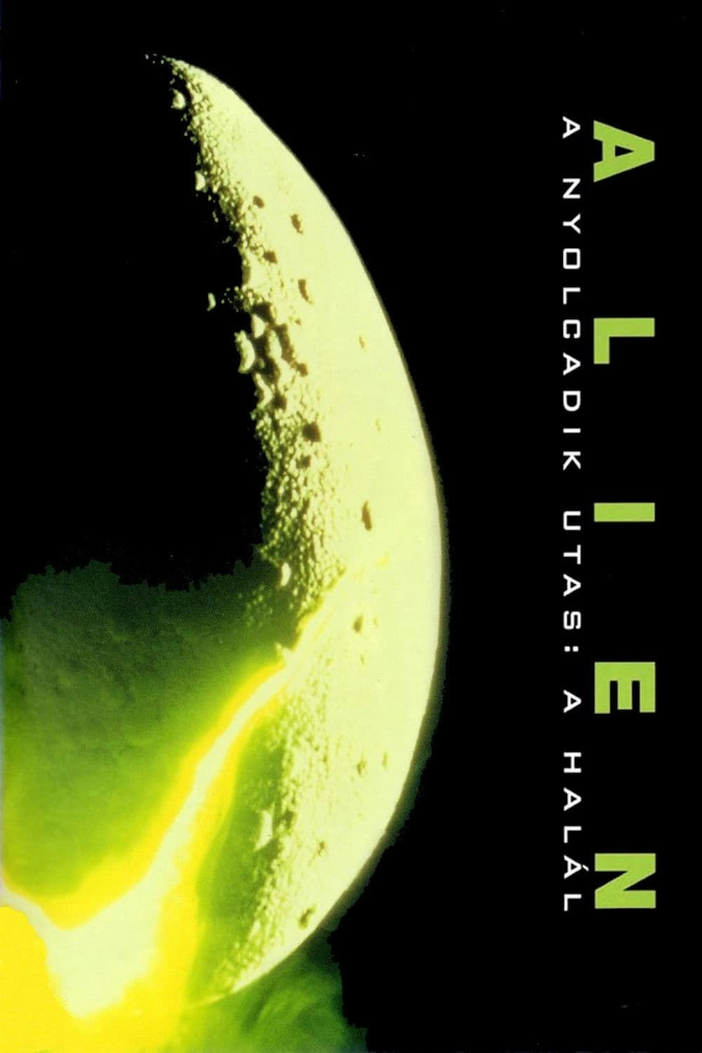 Alien