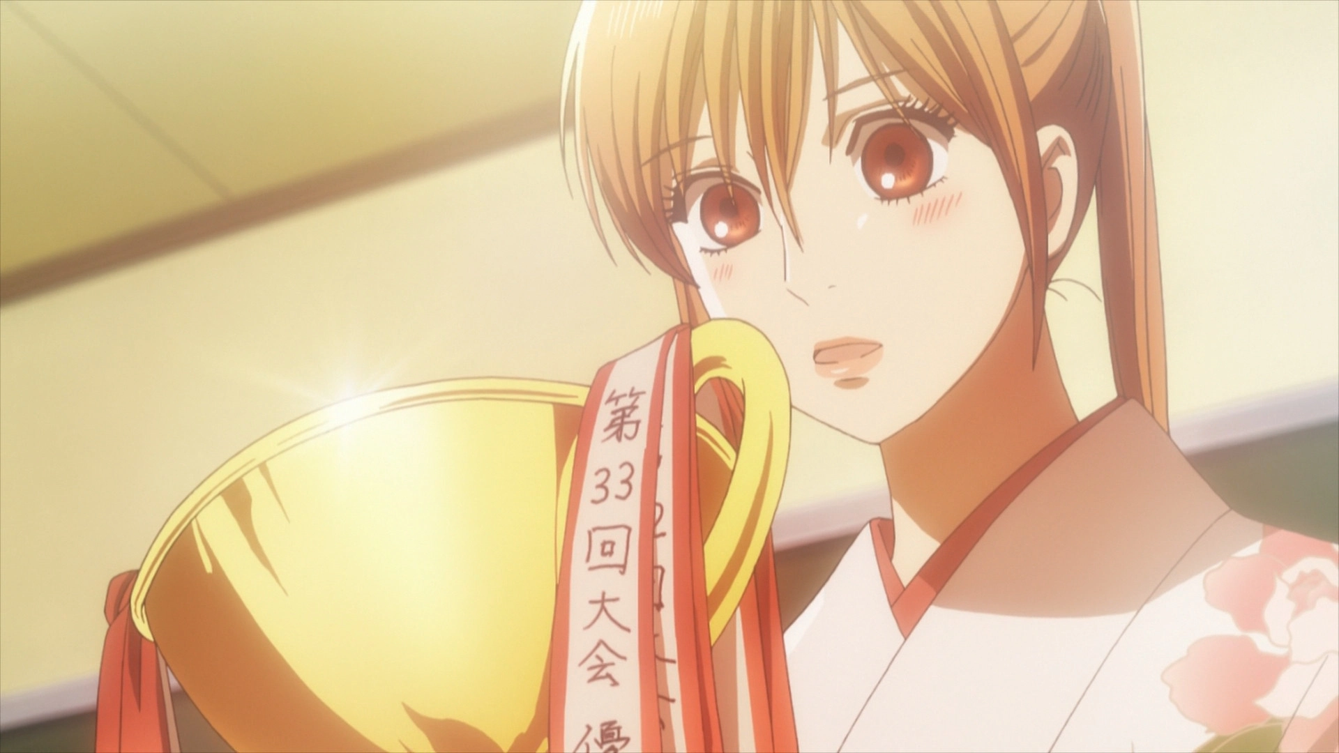 Chihayafuru