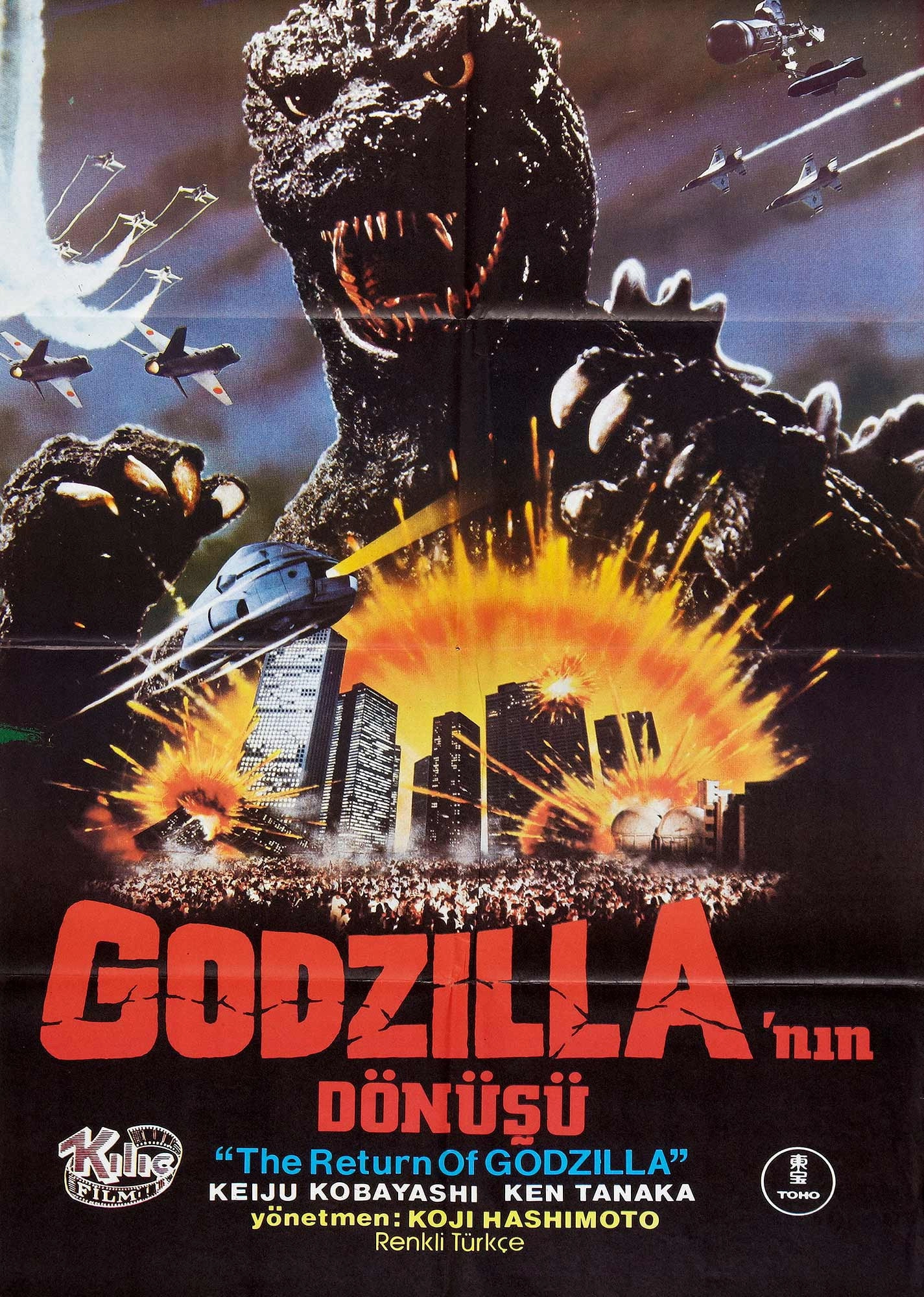 The Return of Godzilla