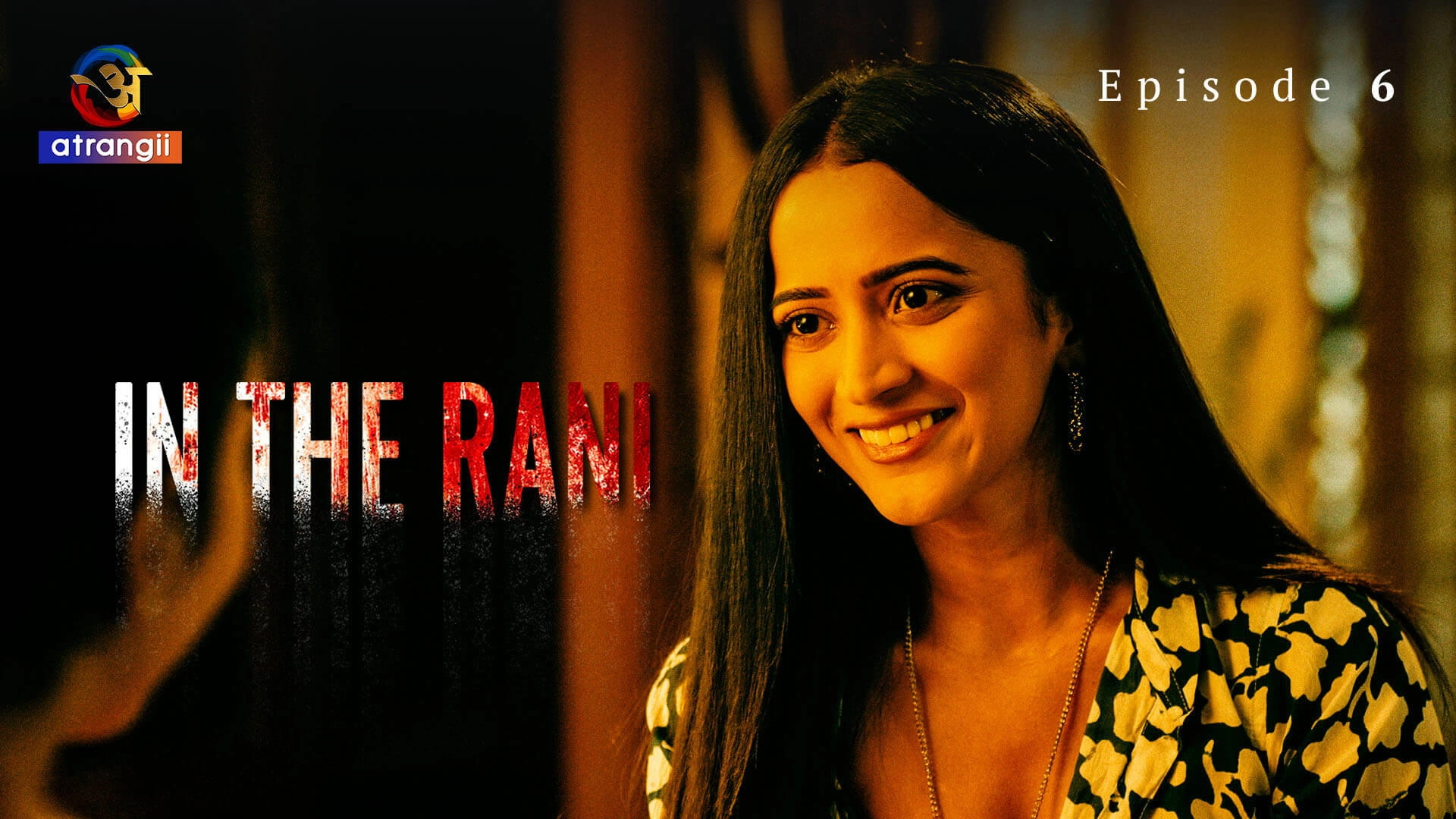In The Rani