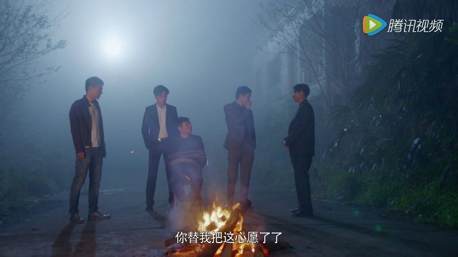 The Curious Journey of Chen Er-Gou