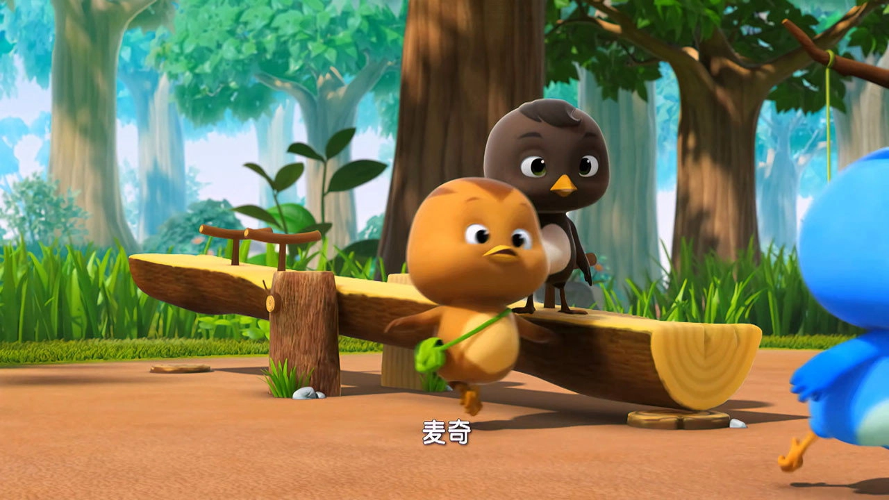Cute Little Chicken Squad