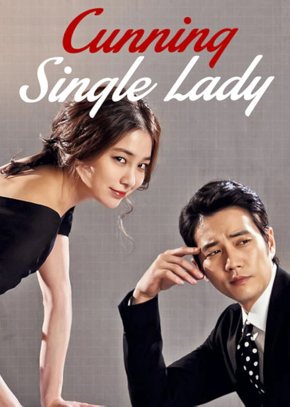 Cunning Single Lady
