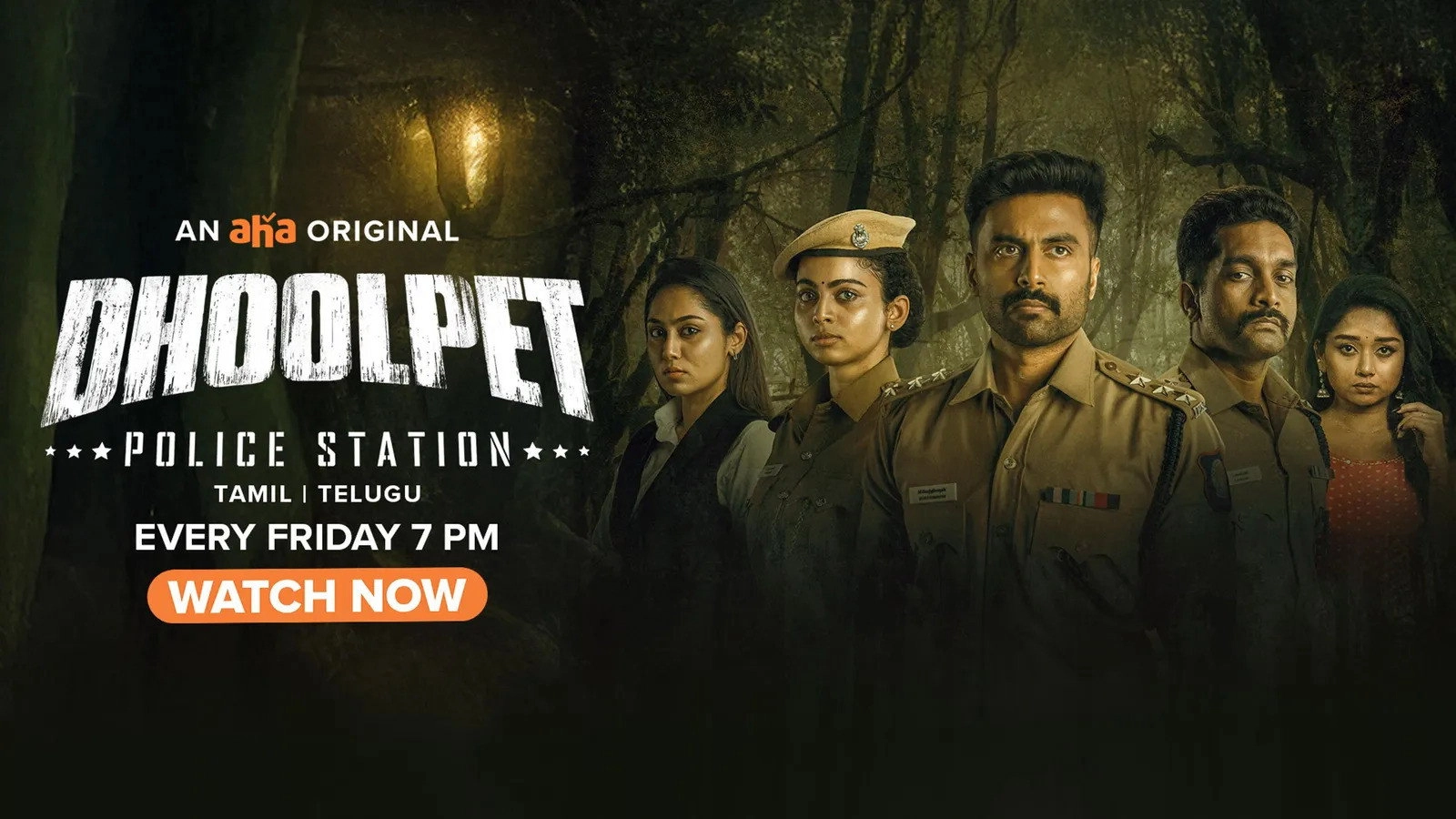 Dhoolpet Police Station