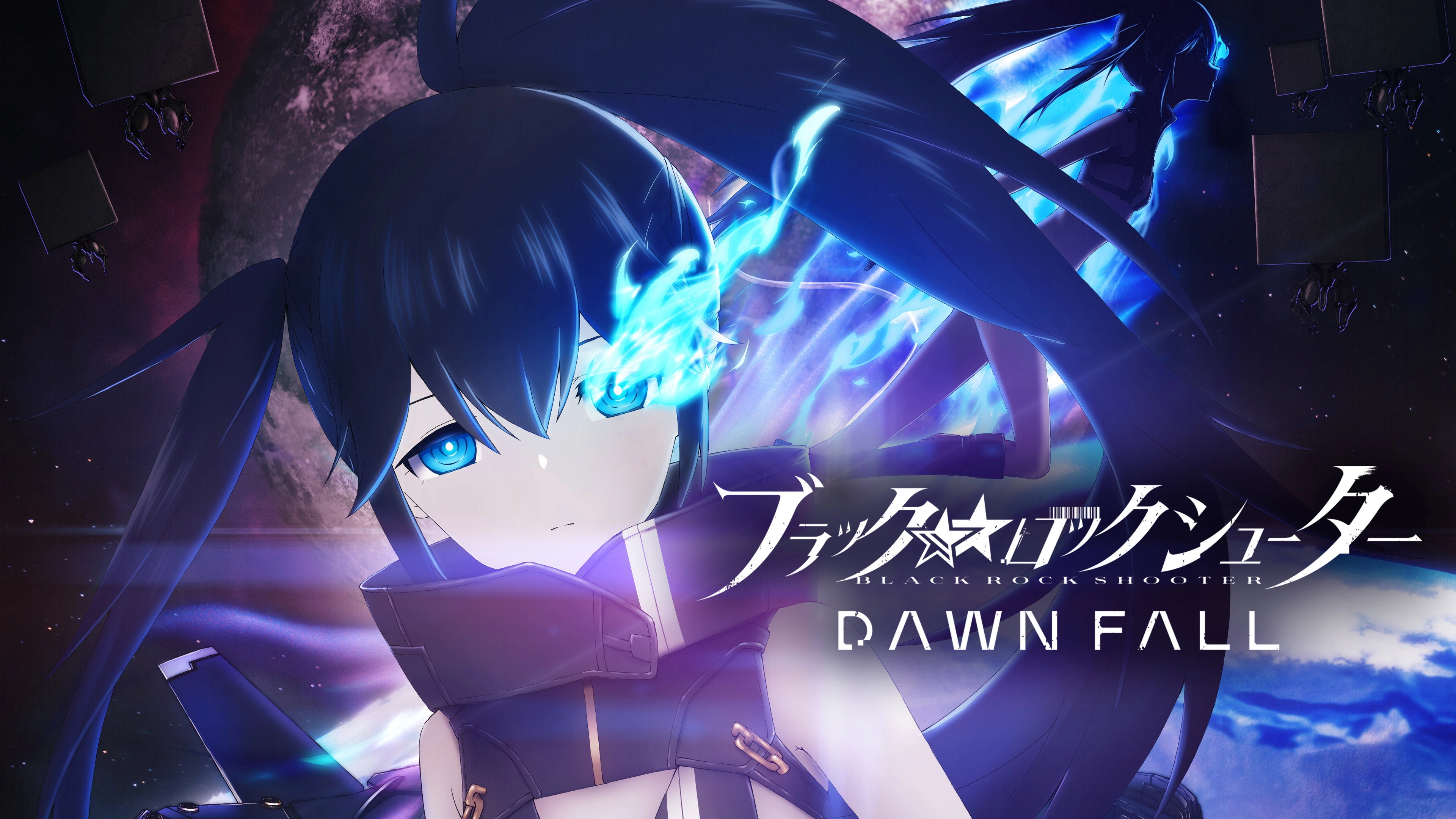 Black Rock Shooter: Dawn Fall