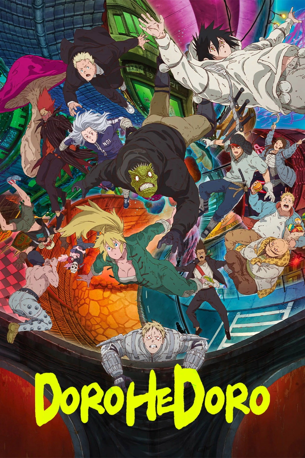 Dorohedoro