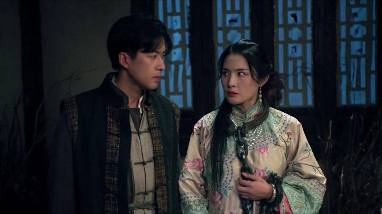 Maoshan Watchmen