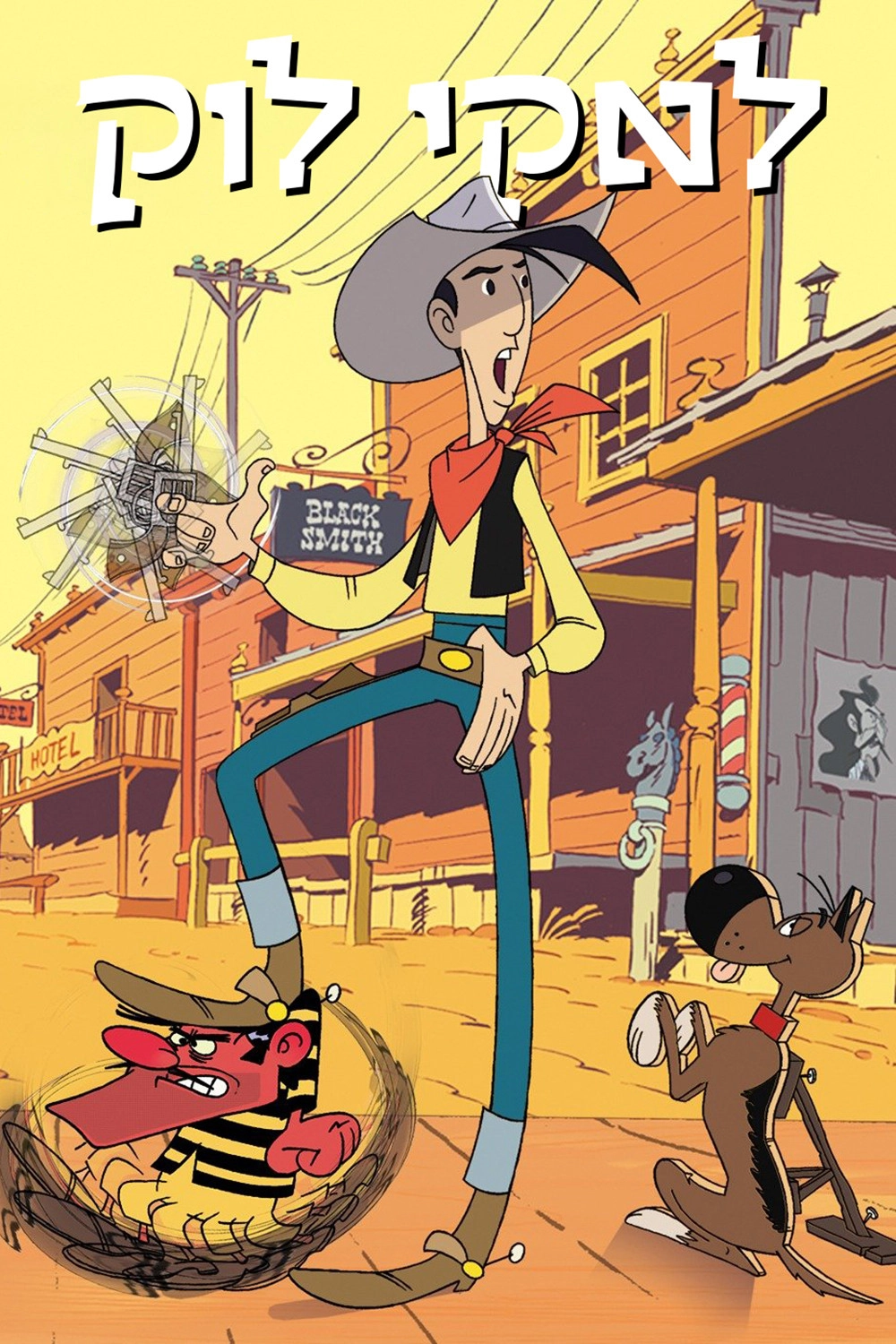 The New Adventures of Lucky Luke