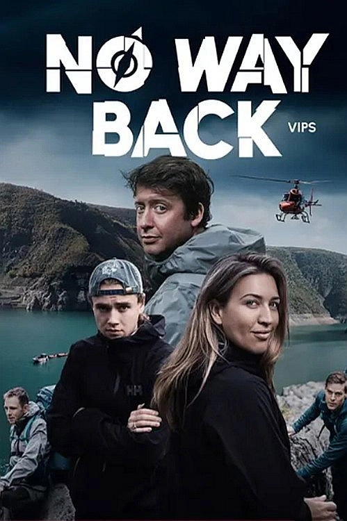 No Way Back