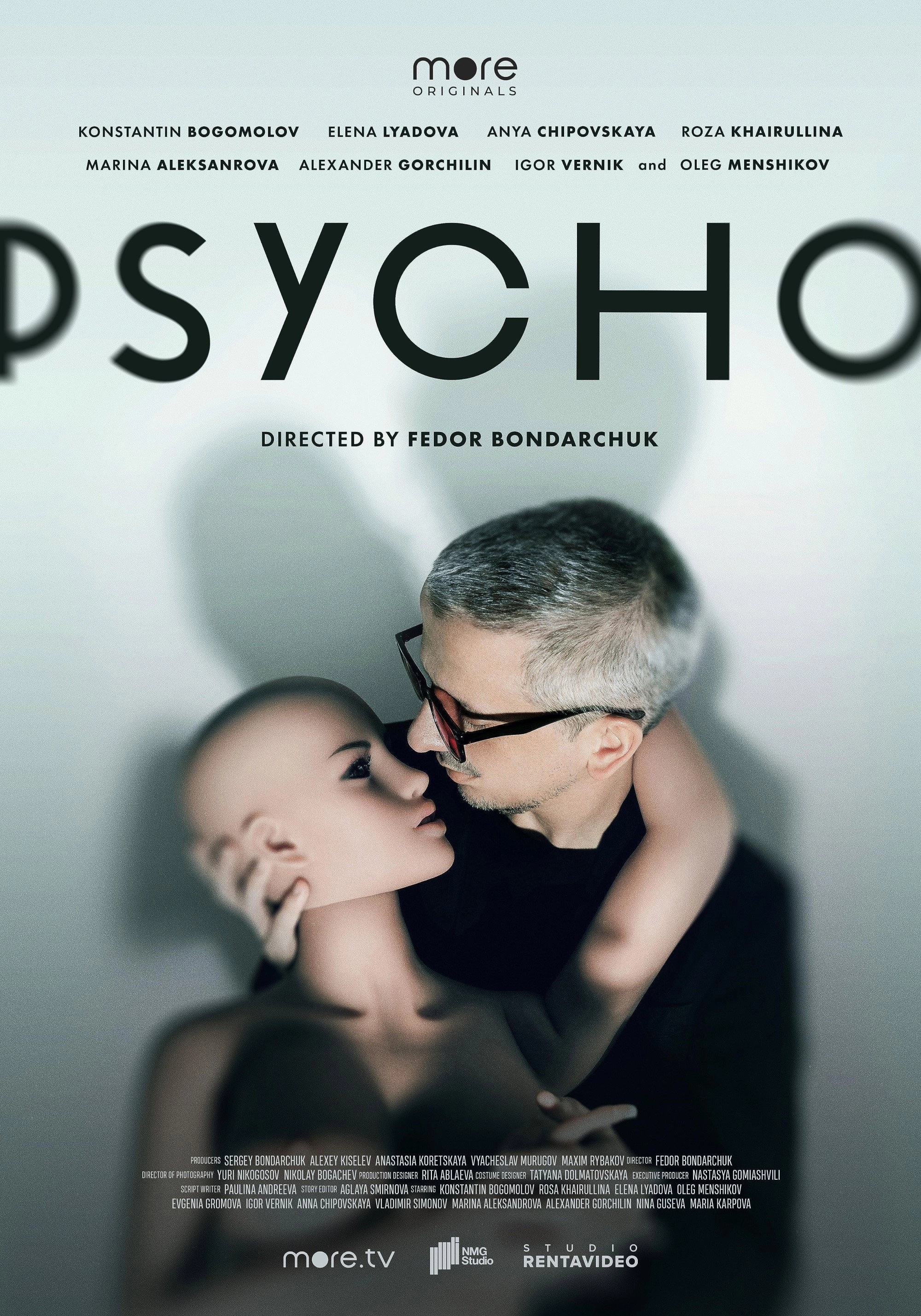 Psycho