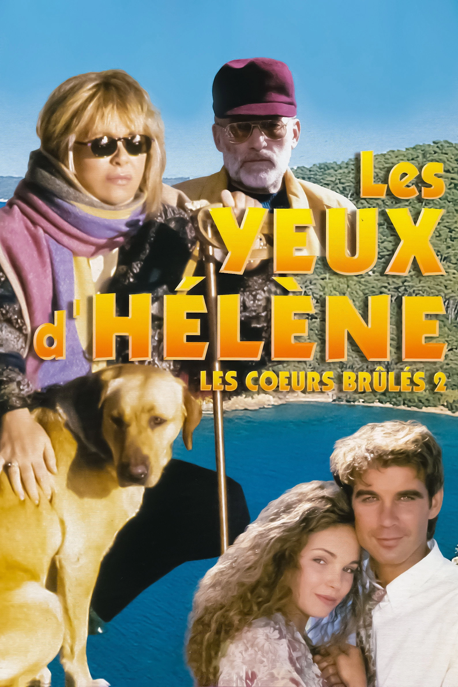 Les Yeux d'Hélène