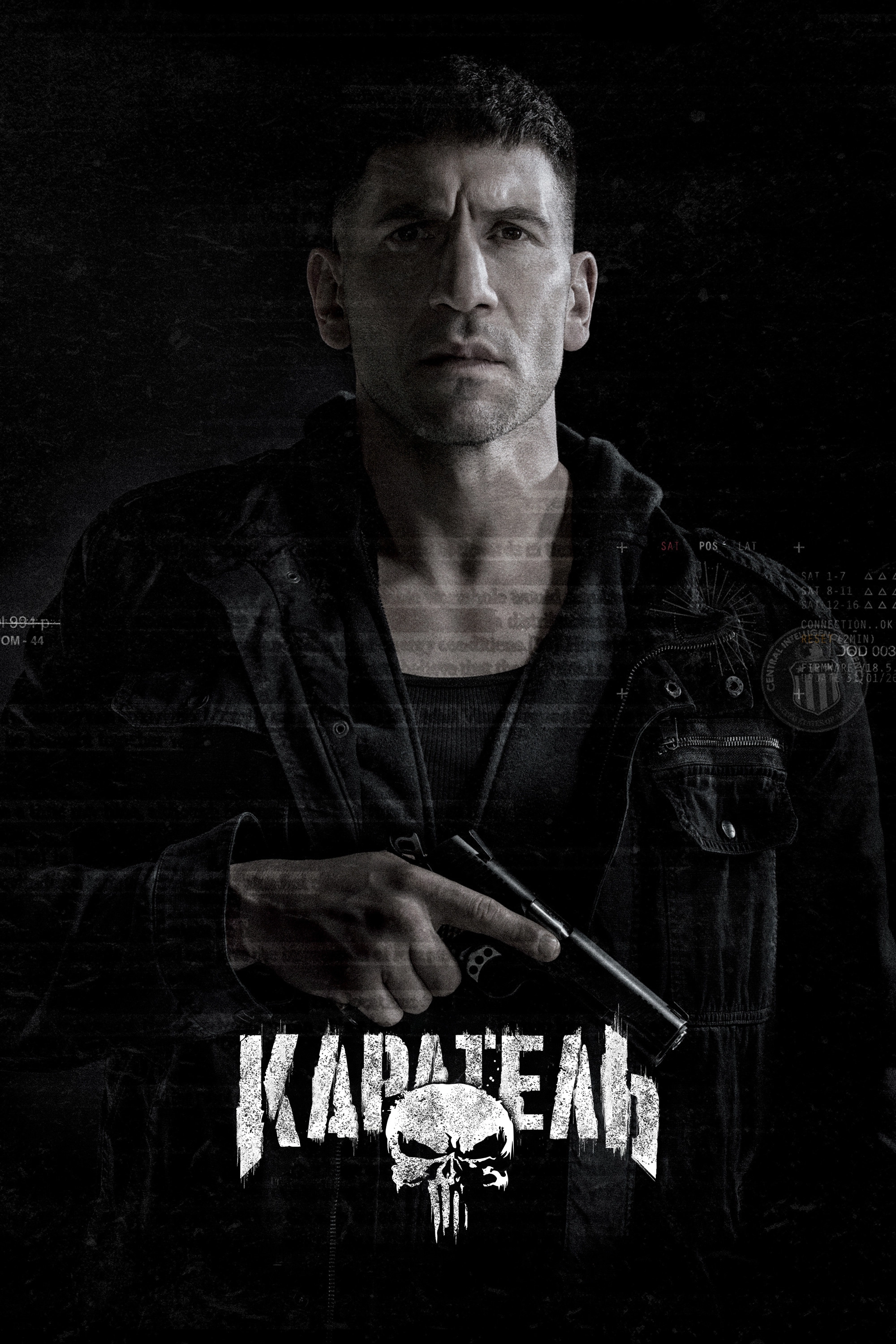 Marvel's The Punisher