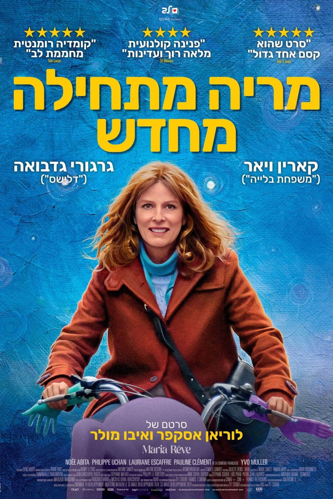 Maria into Life