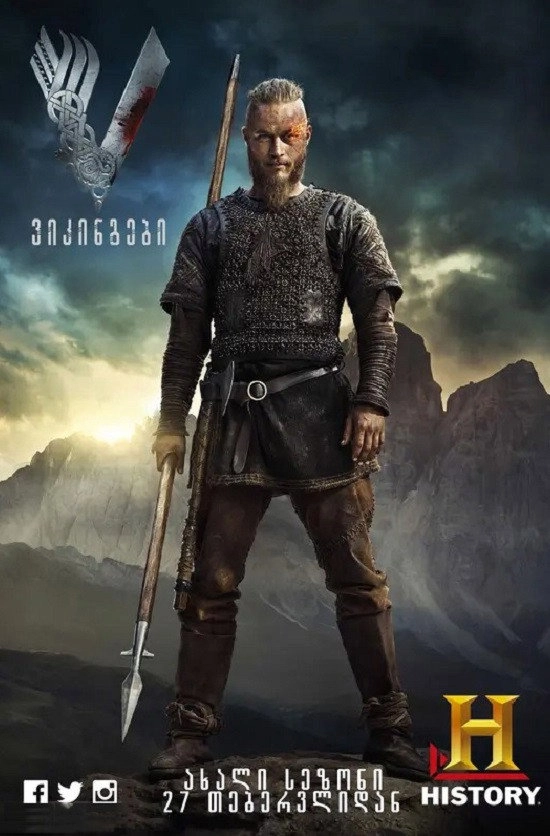 Vikings