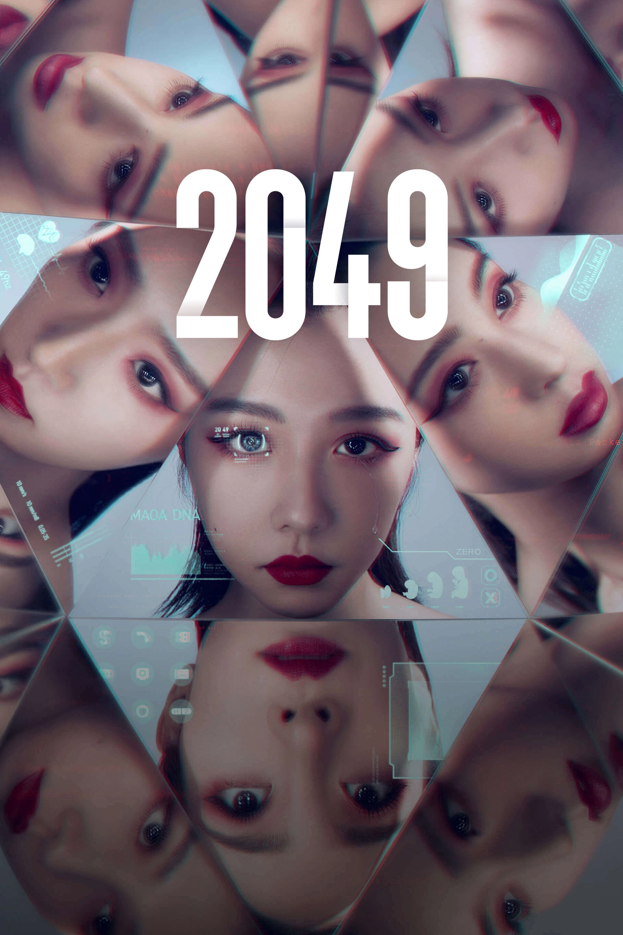 2049