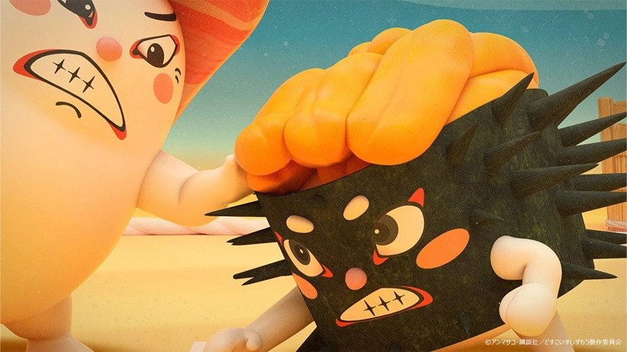 Sushi Sumo