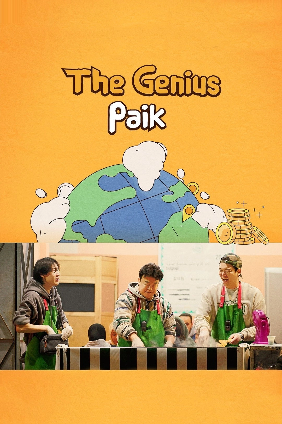 The Genius Paik
