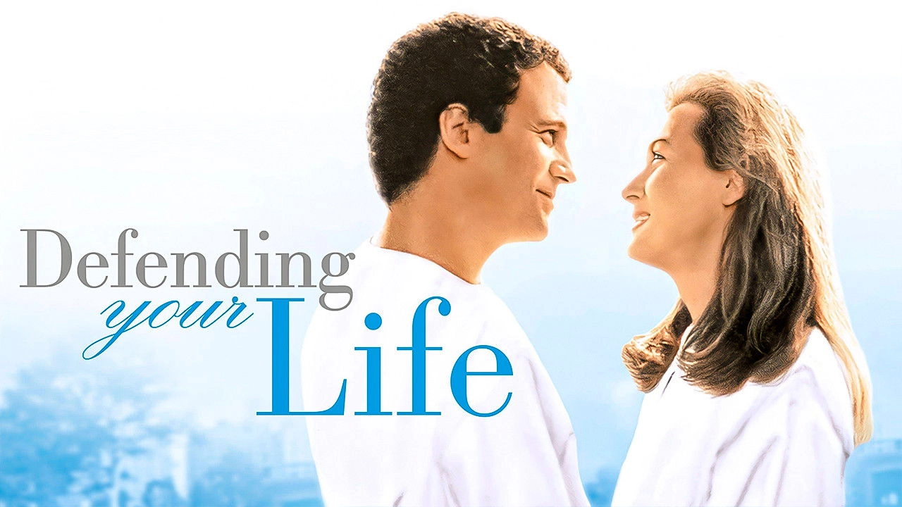 Defending Your Life