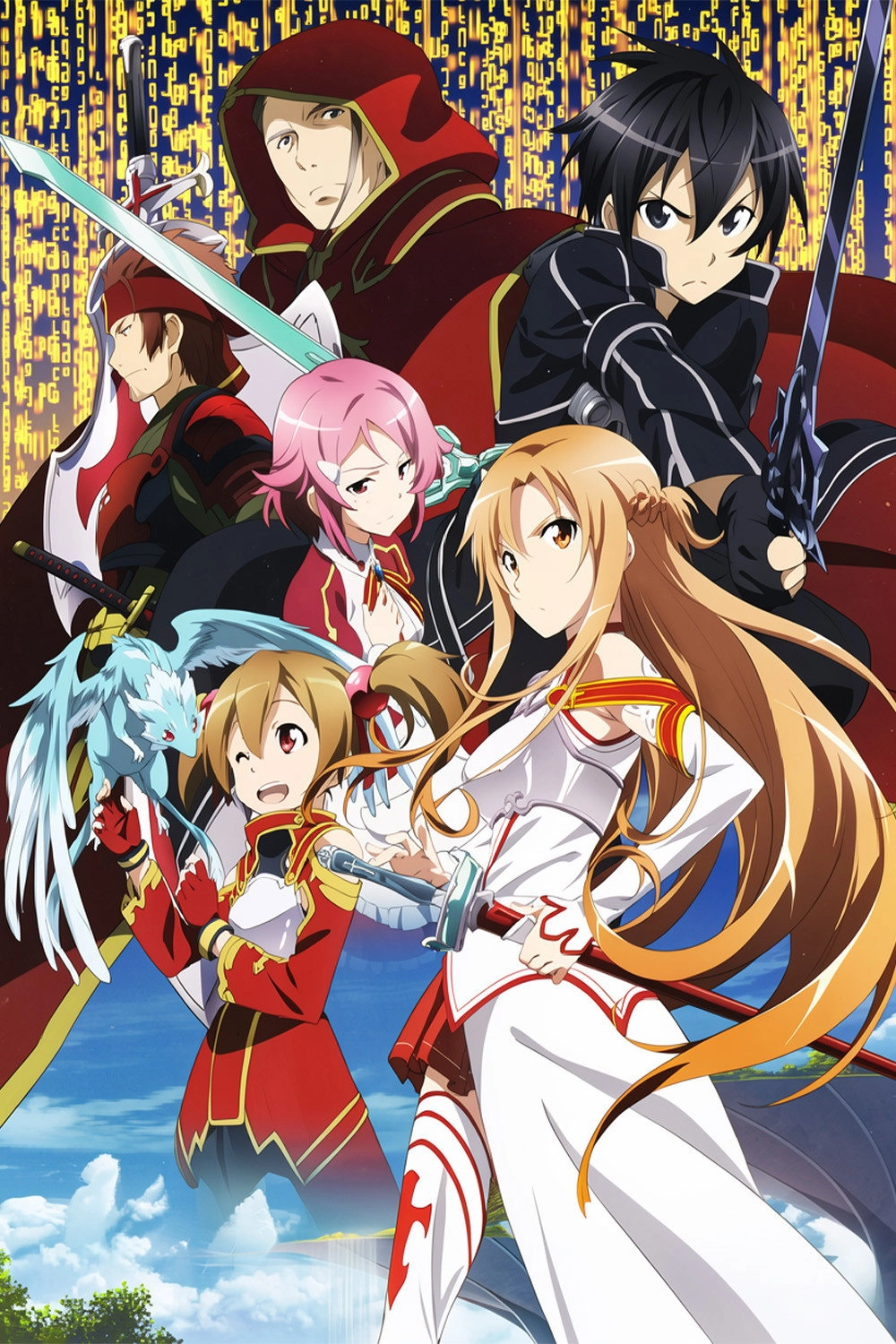 Sword Art Online