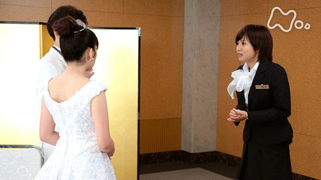 Jun to Ai