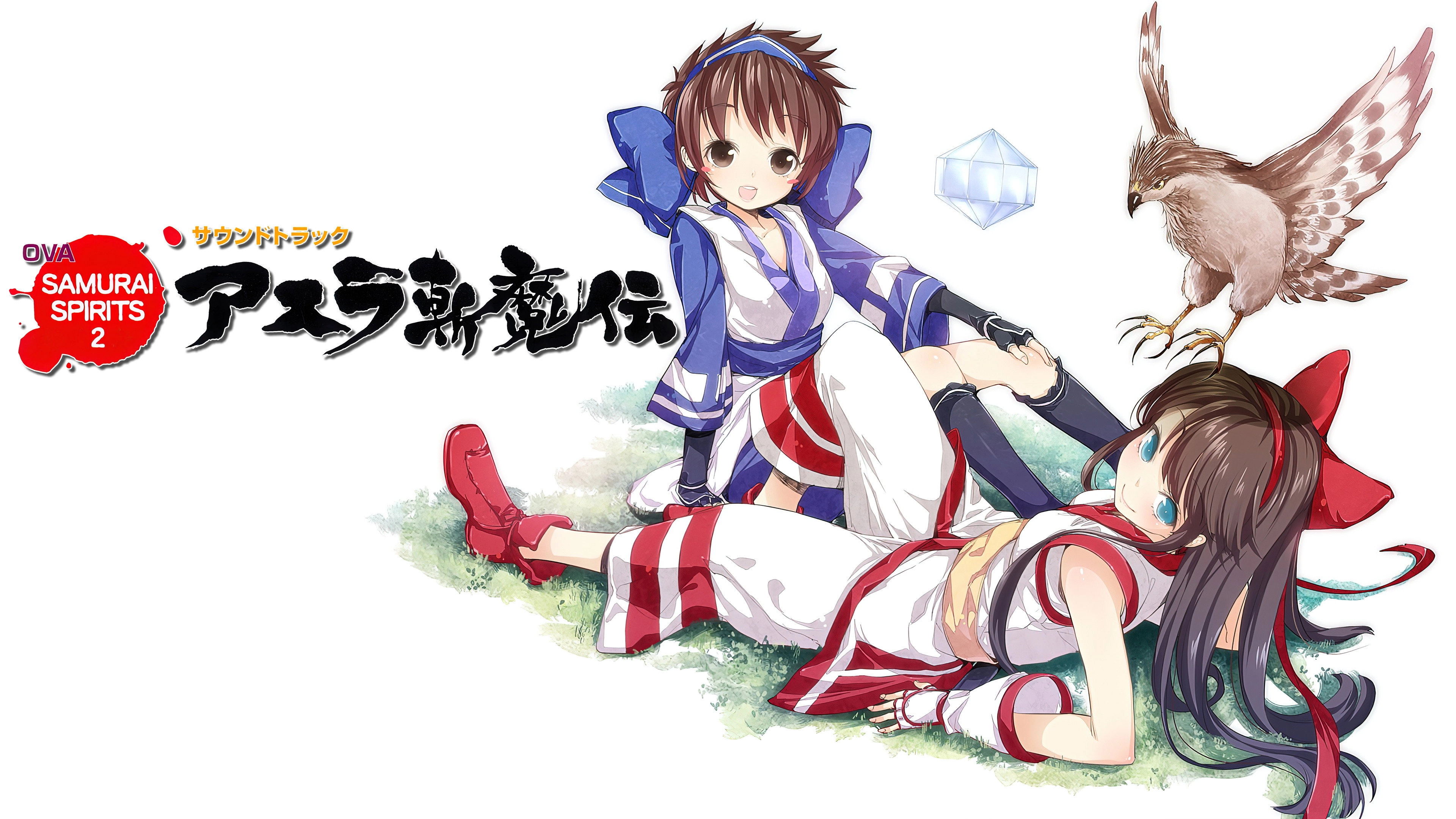 Samurai Spirits 2: Asura Zanmaden