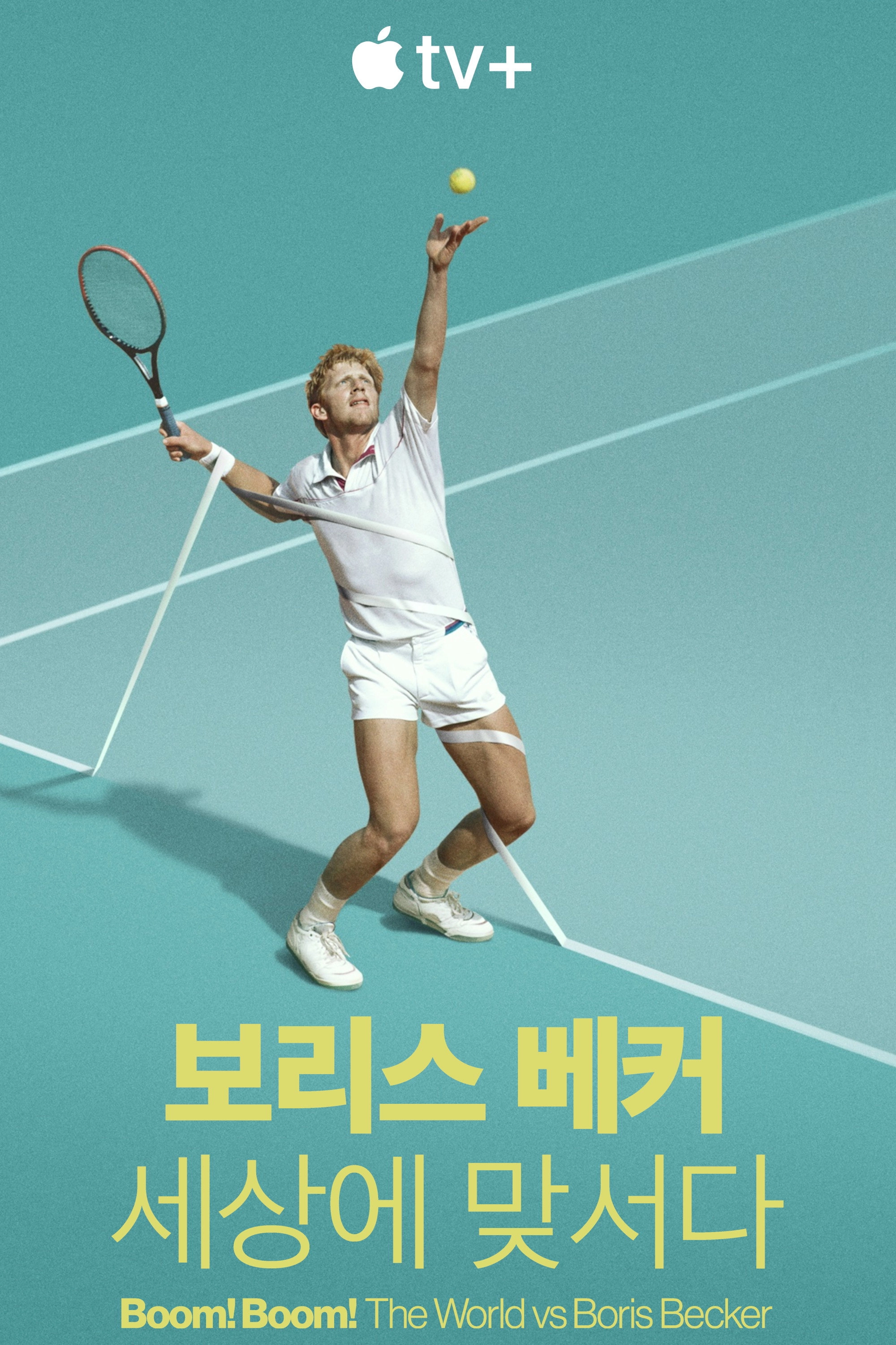 Boom! Boom! The World vs Boris Becker