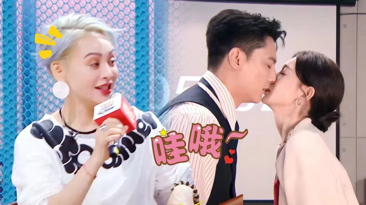 Kai Bo Ba Duan Ju Ji