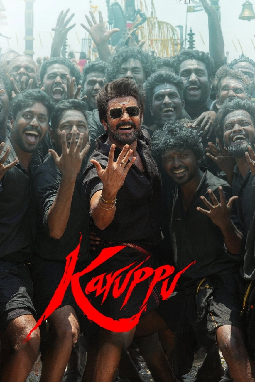 Karuppu